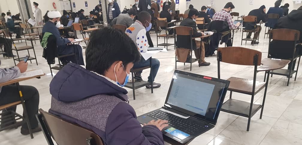 آزمون آنلاین جامعة المصطفی قم